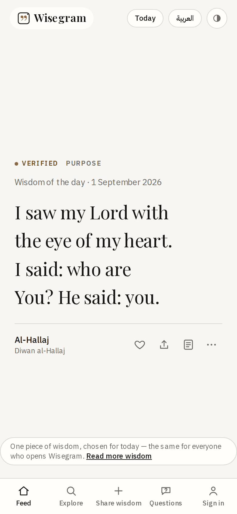 Wisdom of the day