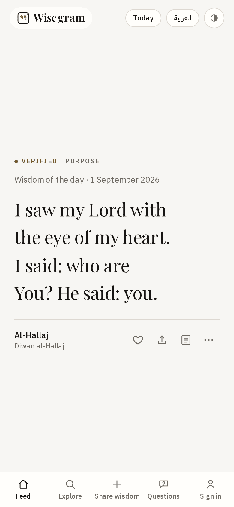 الخلاصة